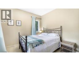 Full bathroom - 7491 Pine Cone Lane, Radium Hot Springs, BC V0A1M0 Photo 11