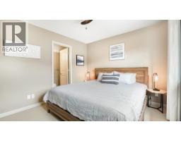 7491 Pine Cone Lane, Radium Hot Springs, BC V0A1M0 Photo 20