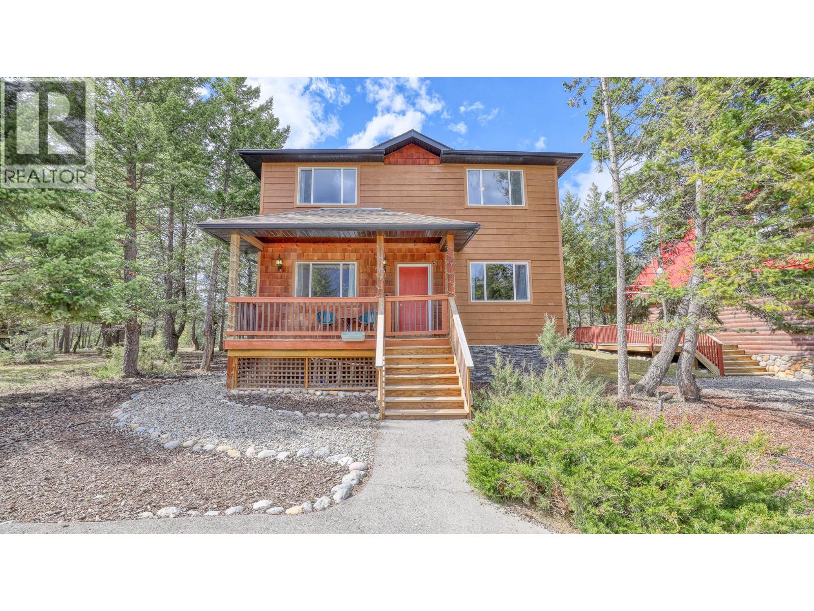 7491 Pine Cone Lane - 1
