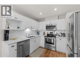 12 11860 210 Street, Maple Ridge, BC V2X8A3 Photo 10