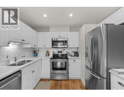 12 11860 210 Street, Maple Ridge, BC V2X8A3 Photo 11