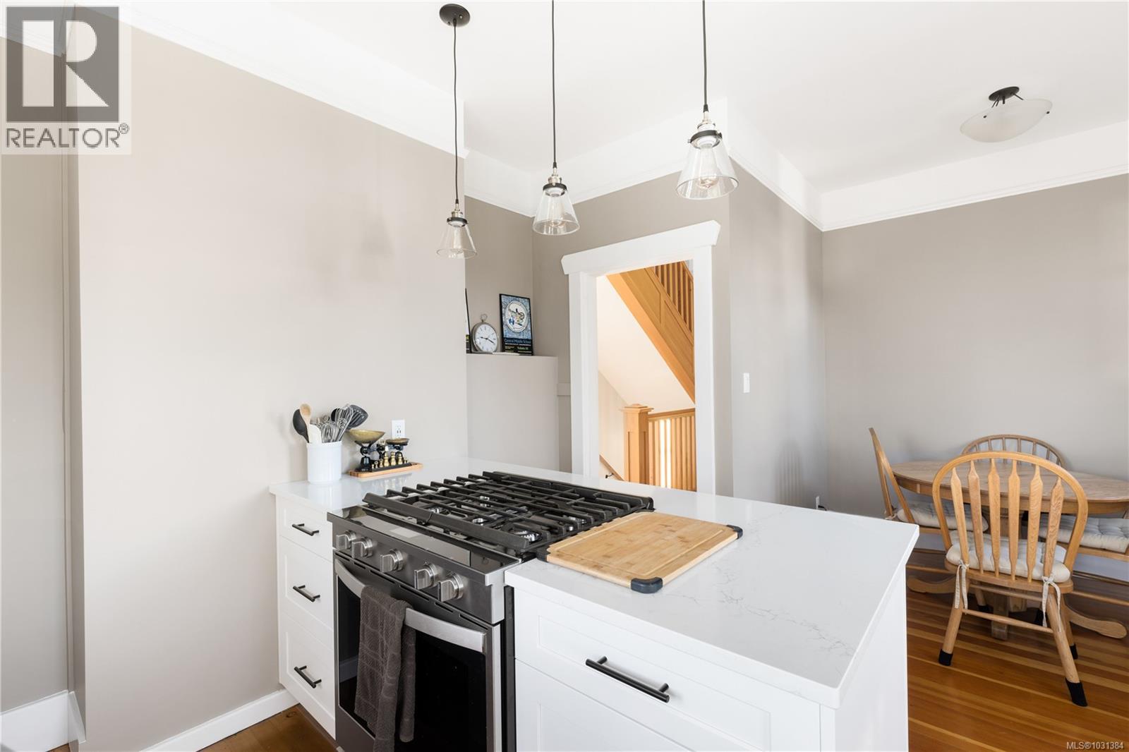  2194 Central Avenue, Oak Bay