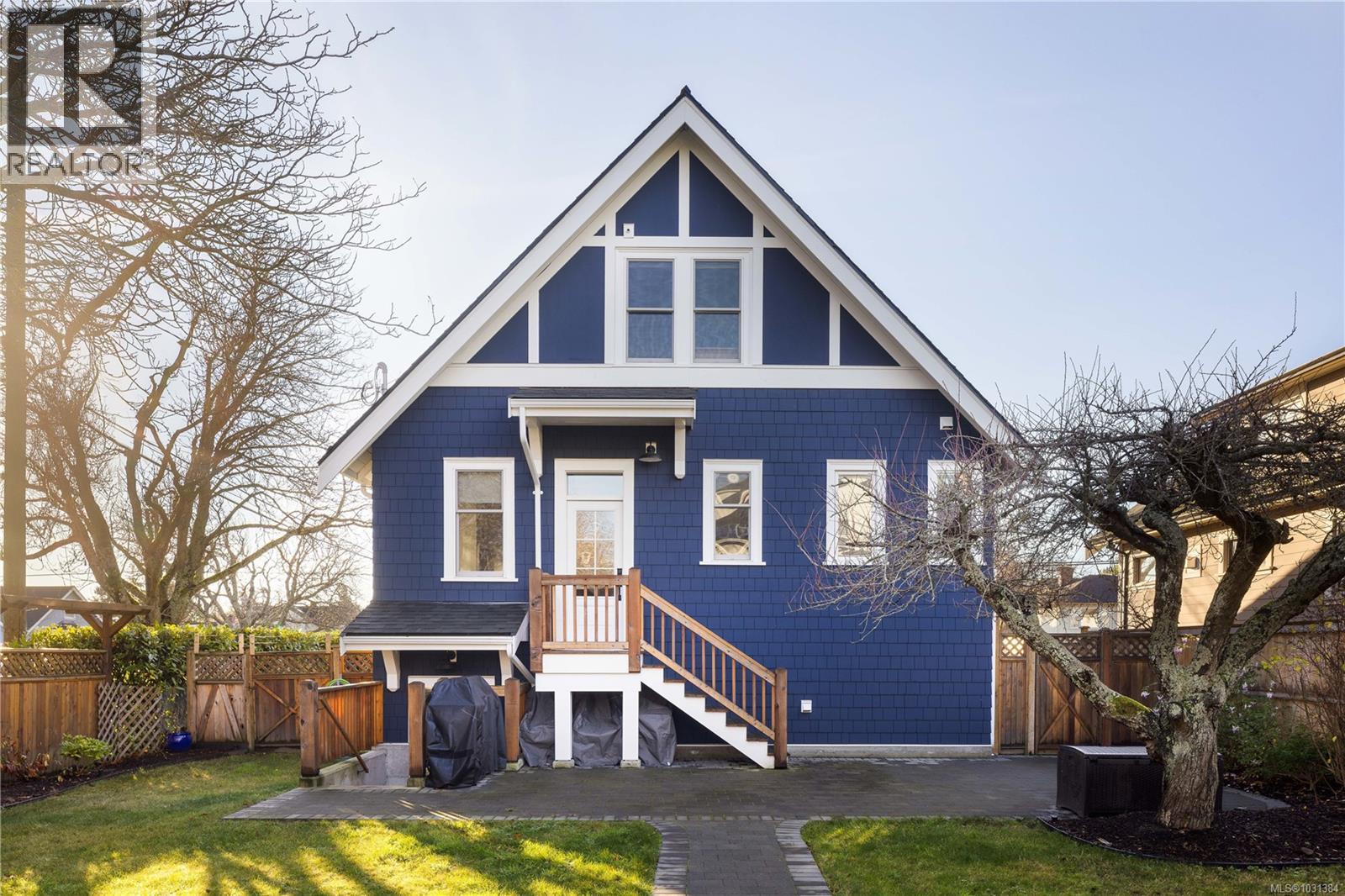  2194 Central Avenue, Oak Bay
