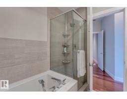 #3001 11969 Jasper Av Nw, Edmonton, AB T5K0P1 Photo 30