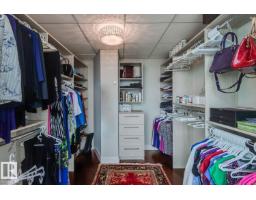 #3001 11969 Jasper Av Nw, Edmonton, AB T5K0P1 Photo 45