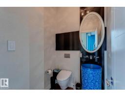 #3001 11969 Jasper Av Nw, Edmonton, AB T5K0P1 Photo 53