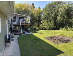 5306 52 St, Elk Point, AB T0A1A0 Photo 31