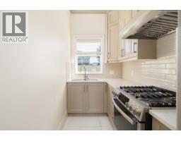 3340 Moresby Drive, Richmond, BC V7C4G5 Photo 18