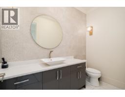 3340 Moresby Drive, Richmond, BC V7C4G5 Photo 32