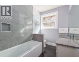 1 300 Furry Creek Drive, West Vancouver, BC V8B1A3 Photo 24