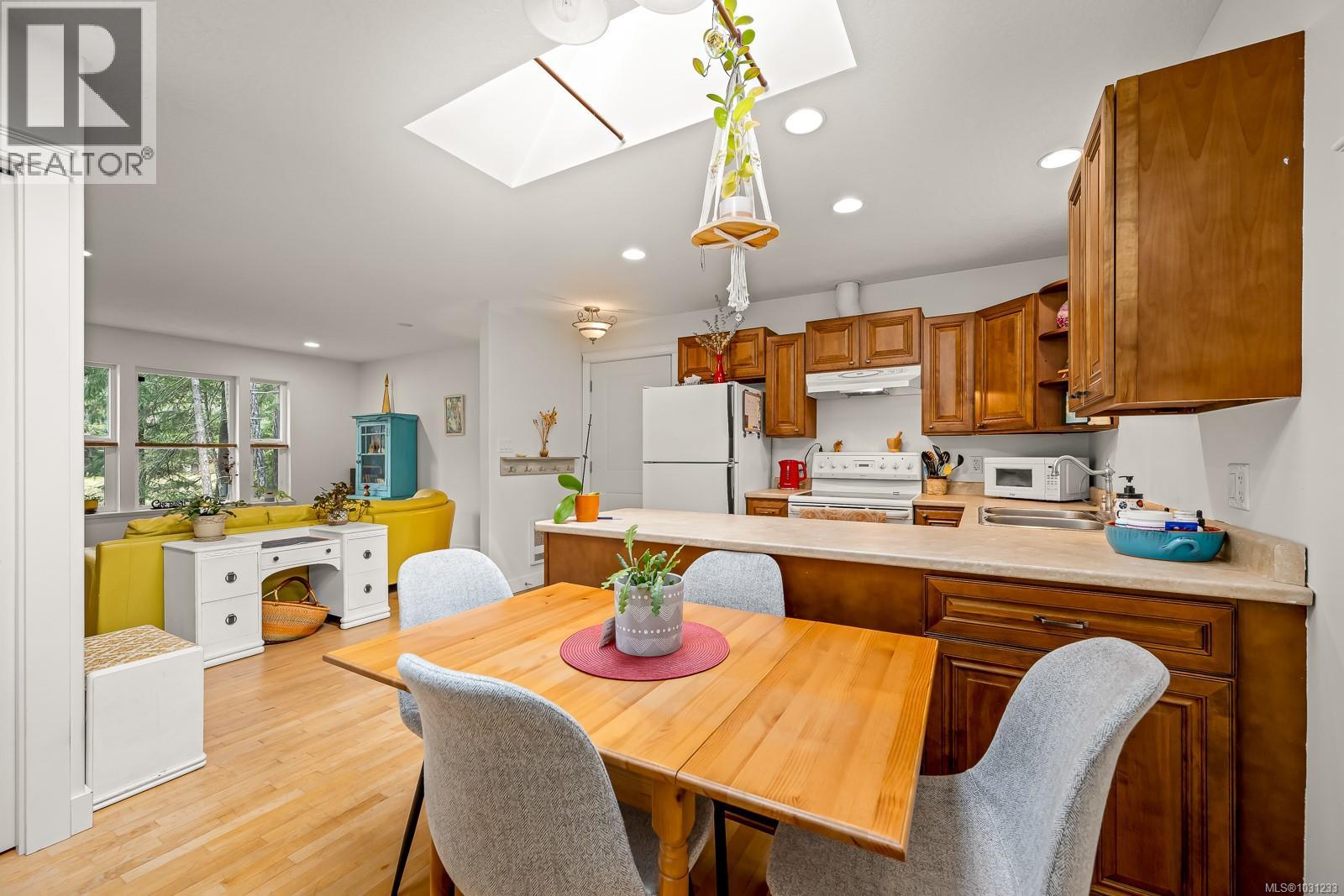 580 Brent Rd, Comox