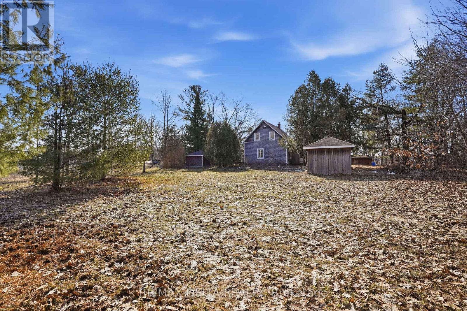 Side yard.