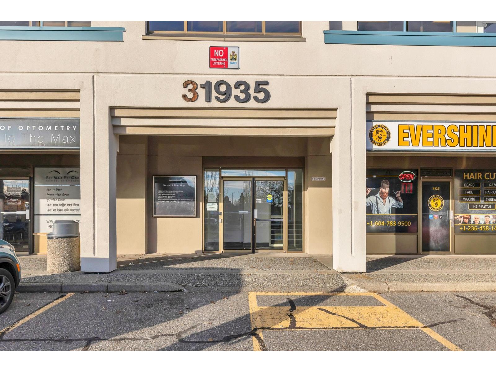 Office for Rent in Abbotsford – 320 31935 SOUTH FRASER WAY, Abbotsford - Image 4