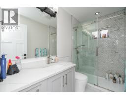 11366 Kingcome Avenue, Richmond, BC V7A4W3 Photo 11
