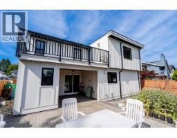 11366 Kingcome Avenue, Richmond, BC V7A4W3 Photo 12
