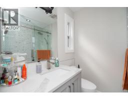 11366 Kingcome Avenue, Richmond, BC V7A4W3 Photo 8