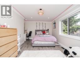 11366 Kingcome Avenue, Richmond, BC V7A4W3 Photo 10