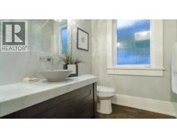 1122 Highland Drive, West Vancouver, BC V7S2H4 Photo 12