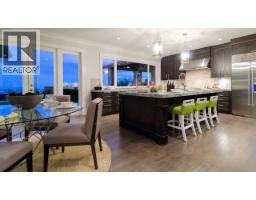 1122 Highland Drive, West Vancouver, BC V7S2H4 Photo 7