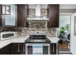 2932 Tatla Place, Coquitlam, BC V3C4W8 Photo 14
