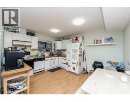2932 Tatla Place, Coquitlam, BC V3C4W8 Photo 24