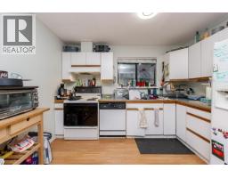 2932 Tatla Place, Coquitlam, BC V3C4W8 Photo 25