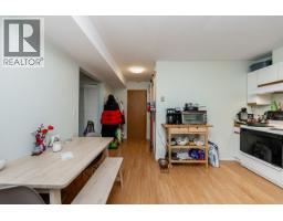 2932 Tatla Place, Coquitlam, BC V3C4W8 Photo 26