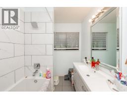 2932 Tatla Place, Coquitlam, BC V3C4W8 Photo 30