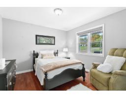 75 Ch. Laforest, Litchfield, QC J0X1K0 Photo 17