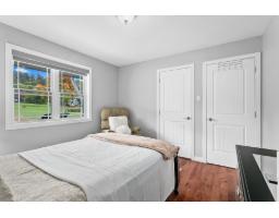 75 Ch. Laforest, Litchfield, QC J0X1K0 Photo 18