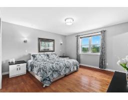 75 Ch. Laforest, Litchfield, QC J0X1K0 Photo 21