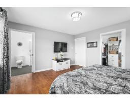 75 Ch. Laforest, Litchfield, QC J0X1K0 Photo 23