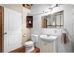 75 Ch. Laforest, Litchfield, QC J0X1K0 Photo 34