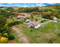 75 Ch. Laforest, Litchfield, QC J0X1K0 Photo 37