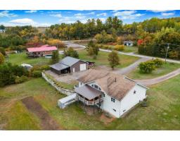 75 Ch. Laforest, Litchfield, QC J0X1K0 Photo 38