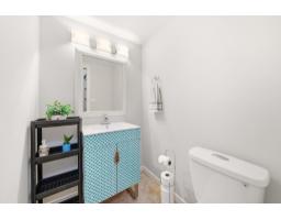 301 1381 Martin Street, White Rock, BC V4B3W6 Photo 14