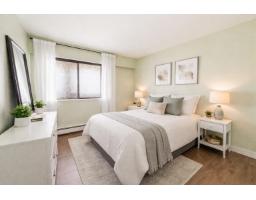 301 1381 Martin Street, White Rock, BC V4B3W6 Photo 15