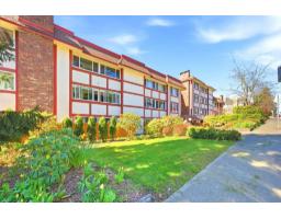 301 1381 Martin Street, White Rock, BC V4B3W6 Photo 23