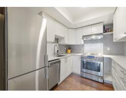 301 1381 Martin Street, White Rock, BC V4B3W6 Photo 6