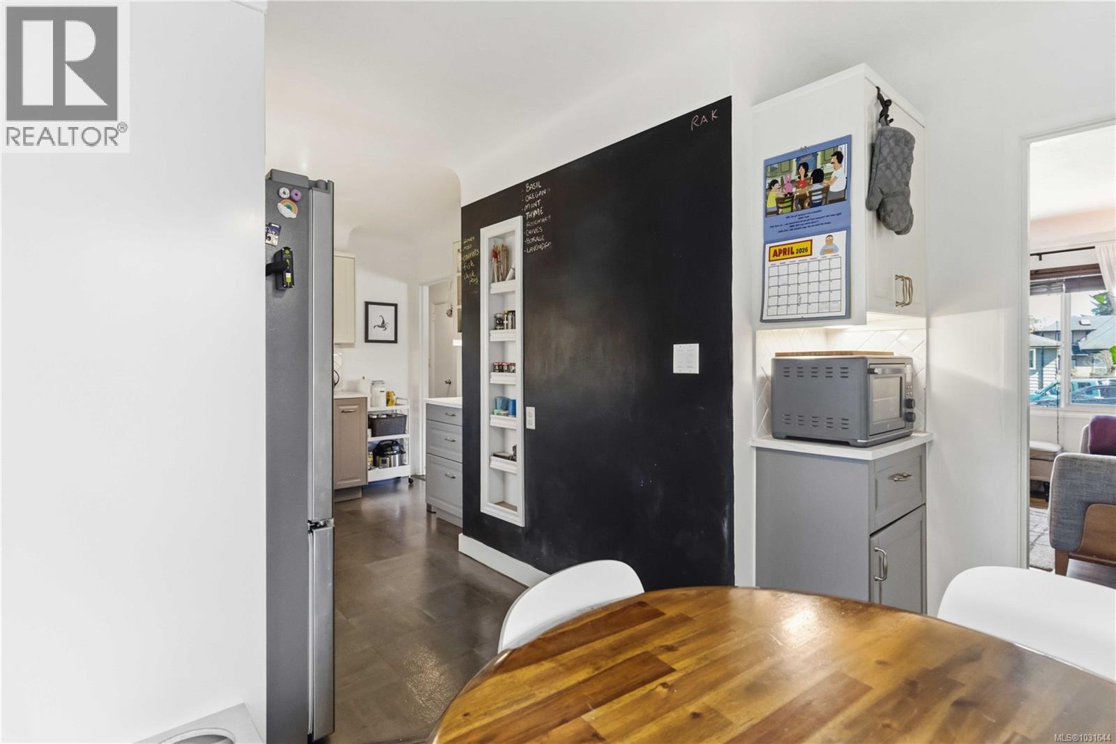  3738 Tillicum Road, Saanich