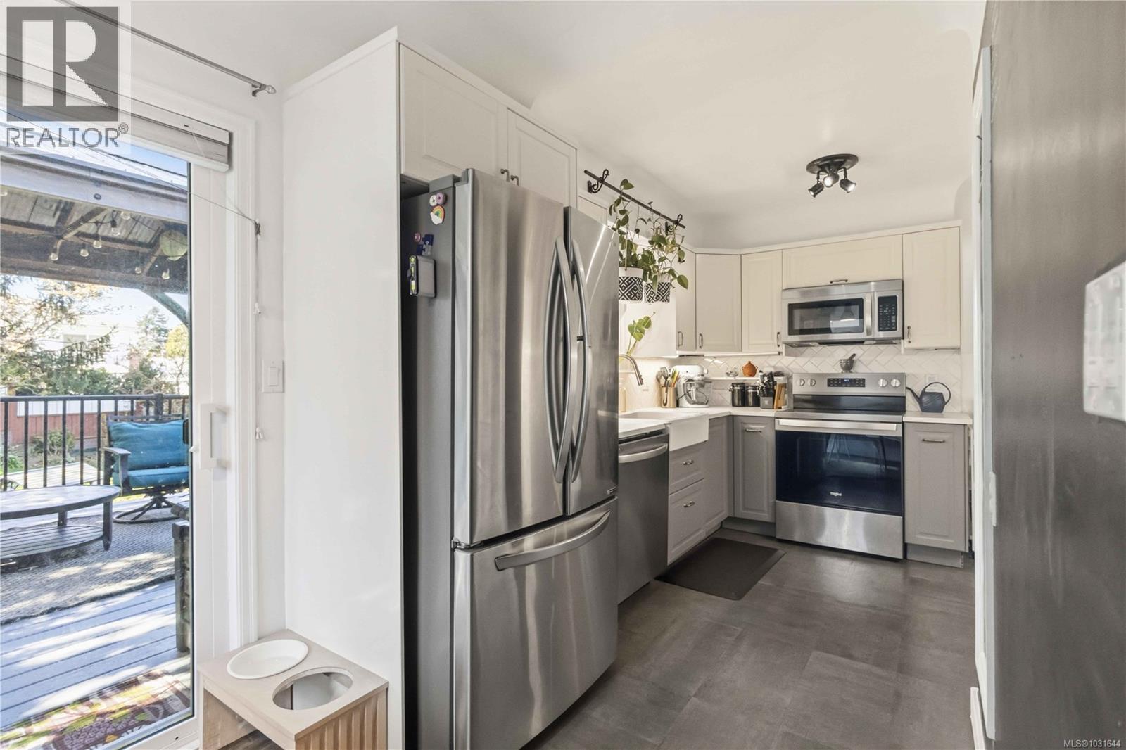  3738 Tillicum Road, Saanich