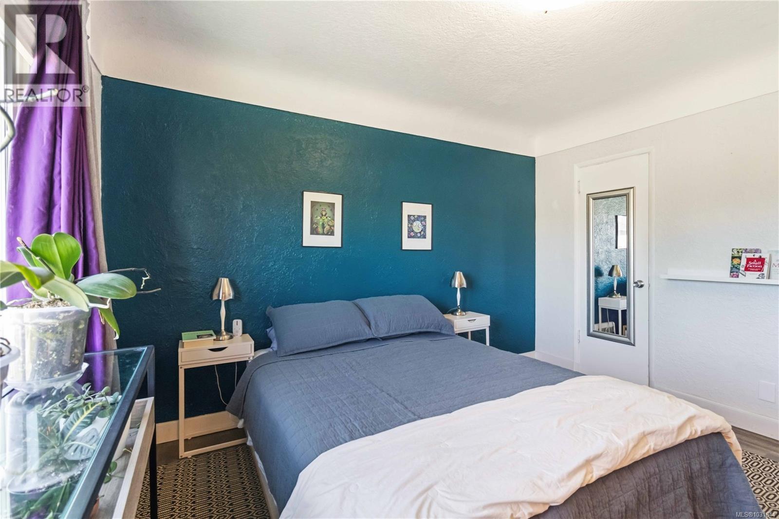  3738 Tillicum Road, Saanich