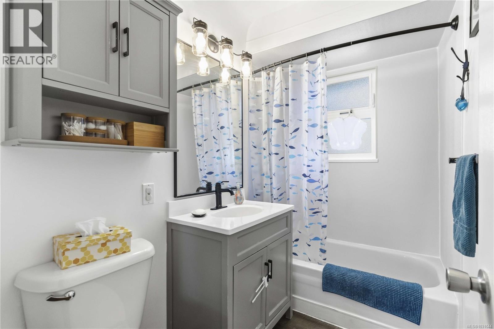  3738 Tillicum Road, Saanich