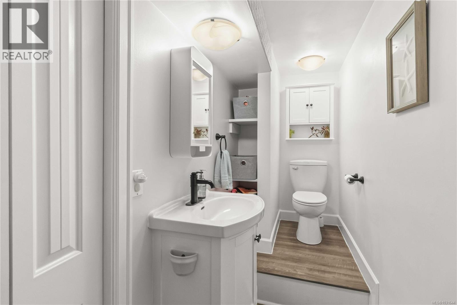  3738 Tillicum Road, Saanich