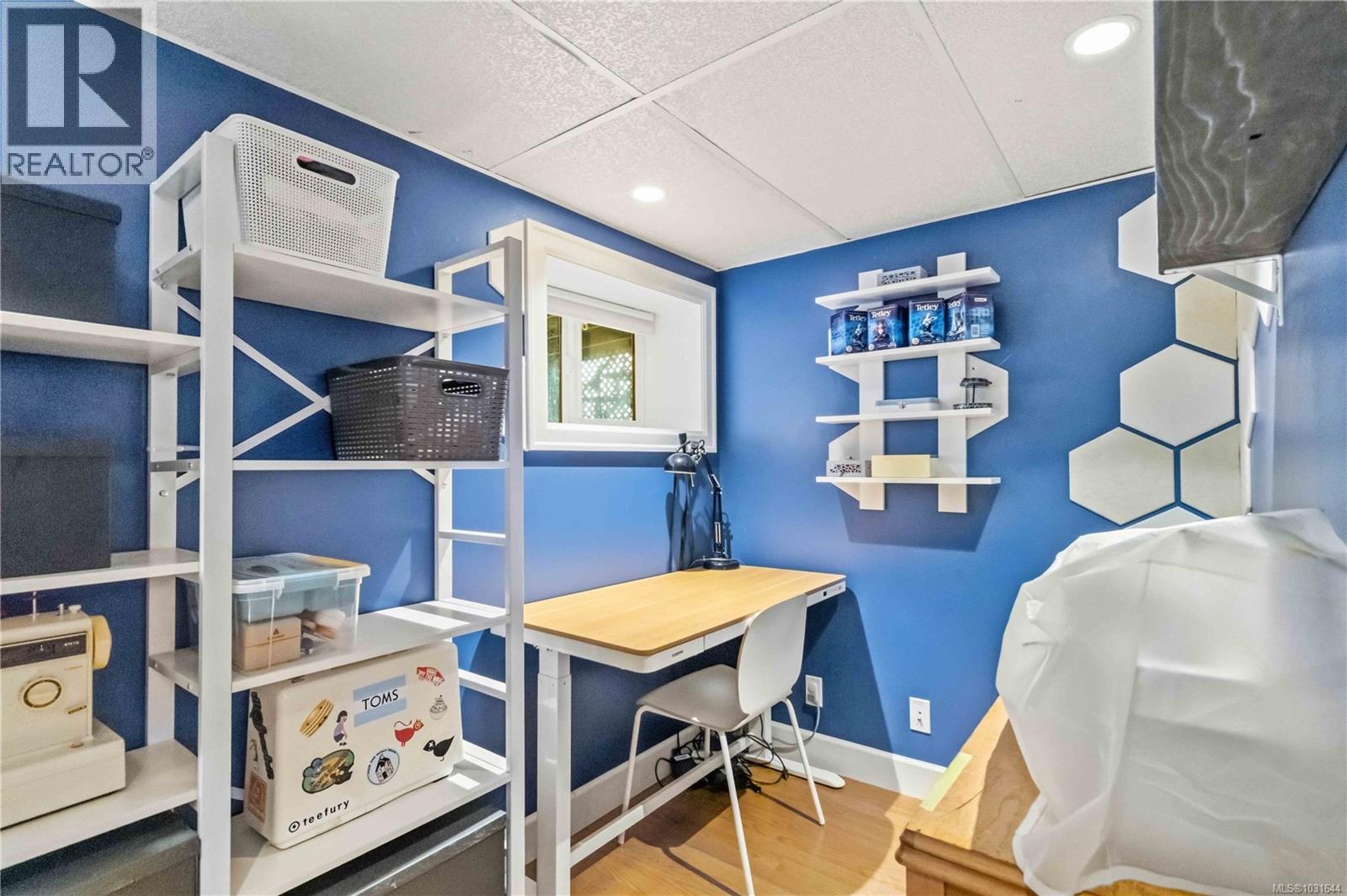  3738 Tillicum Road, Saanich