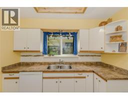 Laundry room - 126 Maliview Dr, Salt Spring, BC V8K1B9 Photo 7