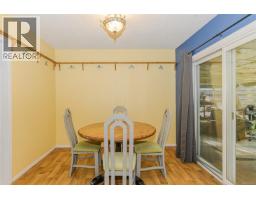 Dining room - 126 Maliview Dr, Salt Spring, BC V8K1B9 Photo 13