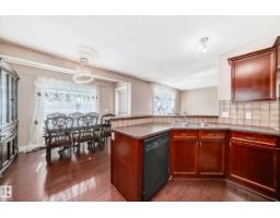 11415 167a Av Nw, Edmonton, AB T5X0A7 Photo 11