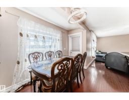 11415 167a Av Nw, Edmonton, AB T5X0A7 Photo 16