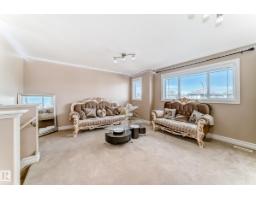 11415 167a Av Nw, Edmonton, AB T5X0A7 Photo 31